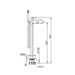 Напольный смеситель для ванны Vincea Desire VTF-1DCH