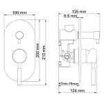 Встраиваемый смеситель для ванны и душа WasserKRAFT Main 4141