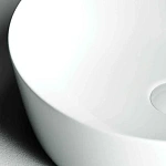 Накладная раковина Ceramica Nova Element CN6014, 43.5 см