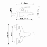 Смеситель для ванны WasserKRAFT Rossel 2801 с душем