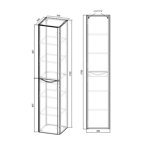 Шкаф-пенал Vincea Paola VSC-2P170VO-L подвесной, 1700*350*350, V.Oak, левый