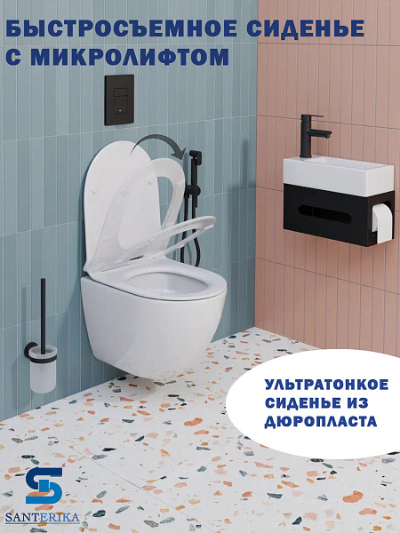 Инсталляция Grohe Rapid SL, кнопка черная матовая с безободковым, подвесным унитазом Santerika SAN.UNT.01 с технологией смыва "Торнадо" с сиденьем микролифт