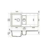 Omoikiri Sakaime 100-2-BE Tetogranit/ваниль