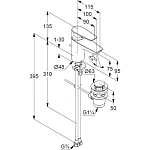 Смеситель для раковины Kludi Pure&Solid 343820575 с донным клапаном