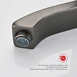 Смеситель для ванны Raglo R01.30.09 с душем