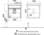 Тумба под раковину подвесная Aqwella Urban URB0105W, 50 см