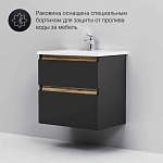 M85AFHX0652BM X-Joy, База под раковину, подвесная, 65 см, 2 ящика, черный матовый