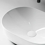 Накладная раковина Ceramica Nova Element CN5010, 48 см