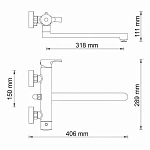 Смеситель для ванны с длинным изливом WasserKRAFT Berkel 4802L с душем