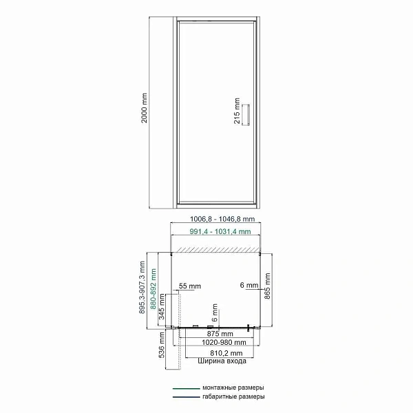Душевой уголок WasserKRAFT Salm 100х90 см 27I41