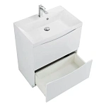 Тумба под раковину напольная BelBagno MARINO-600-2C-SO-PIA-P, 60 см