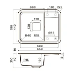 Omoikiri Tasogare 65-CA Artgranit/карамель