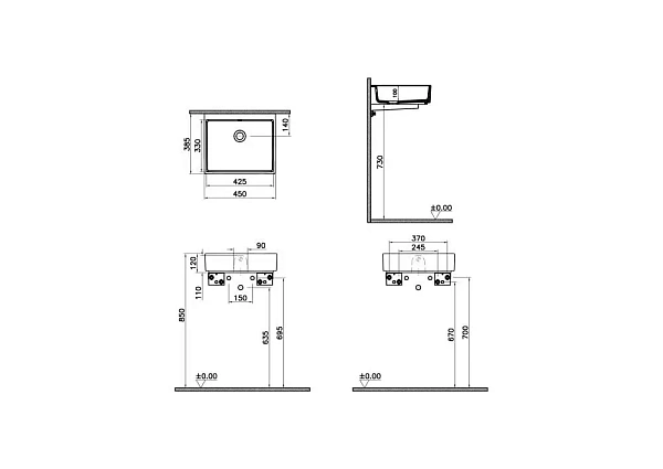 Раковина VITRA ArchiPlan 7403B003-0012 45 см