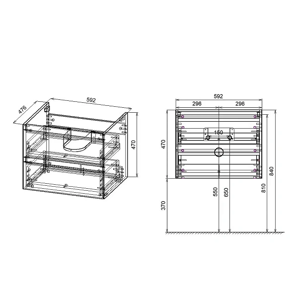 Тумба под раковину Vincea Luka 600 подвесная, 2 выкатных ящика soft-close, R.Oak