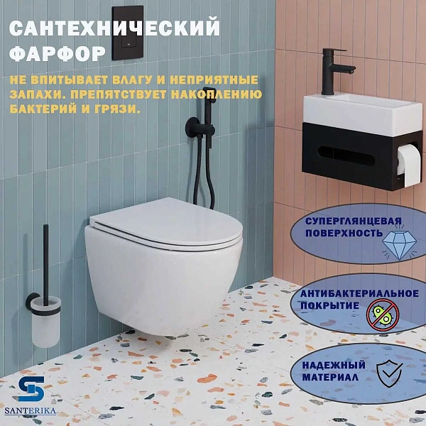 Инсталляция Grohe Rapid SL, кнопка вороненная сталь с подвесным унитазом Santerika SAN.UNT.04, смыв "Торнадо", сиденье микролифт