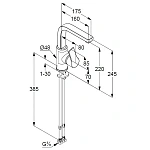 Смеситель для раковины Kludi Zenta SL 482560565
