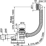 Слив-перелив для ванны AlcaPlast A504CKM