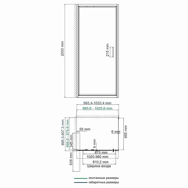 Душевой уголок WasserKRAFT Salm 100х90 см 27I22
