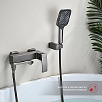 Смеситель для ванны Raglo R01.30.09 с душем