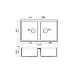 Omoikiri Kitagawa 83-2-U-GB Artceramic/графит