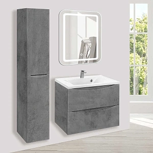 Тумба под раковину Vincea Mia 650 подвесная, 2 выкатных ящика soft close, Beton