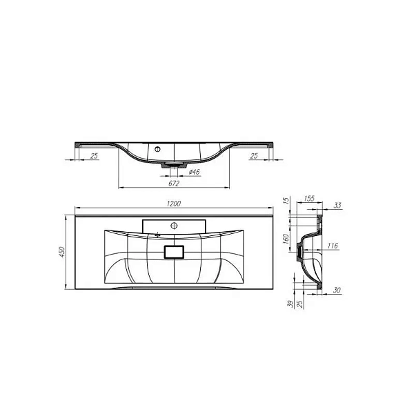 Раковина из литьевого мрамора BelBagno BB1200/450-LV-MR-PR, 120 см