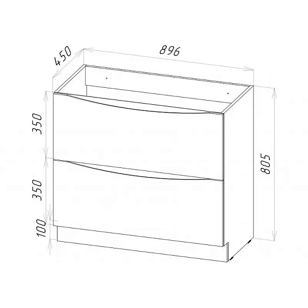 Тумба под раковину напольная BelBagno MARINO-900-2C-PIA-BL-P, 90 см