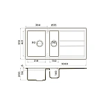 Omoikiri Kitagawa 100-2-WH Artceramic/белый