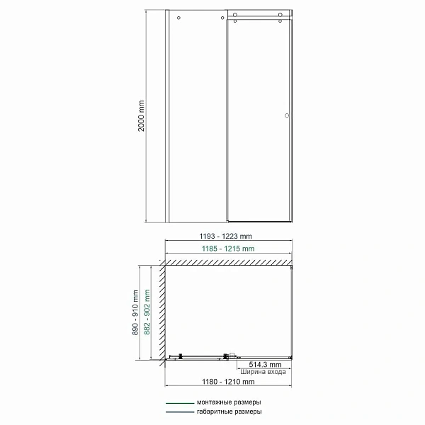 Душевой уголок WasserKRAFT Vils 120х90 см 56R07