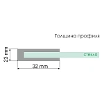 Душевая дверь WasserKRAFT Lippe 150х190 см 45S08