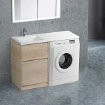 Раковина из литьевого мрамора BelBagno BB1200/480-LV-MR-L, 120.3 см