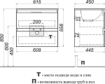 Тумба под раковину подвесная Aqwella 5 stars Accent ACC0106DZ, 61.5 см, дуб золотой