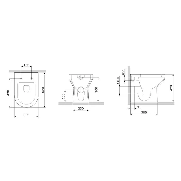 Приставной унитаз AM.PM Spirit V2.0 C701438WH безободковый