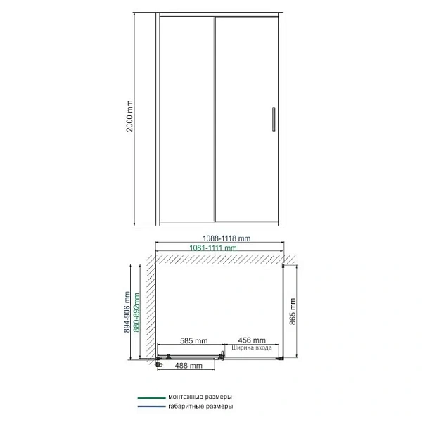 Душевой уголок WasserKRAFT Main 110х90 см 41S15