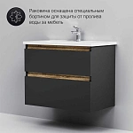 M85AFHX0802BM X-Joy, База под раковину, подвесная, 80 см, 2 ящика, черный матовый