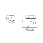 Накладная раковина VITRA Plural 7811B401-0016 44.5 см, белая матовая