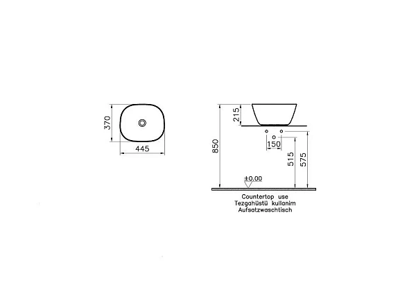 Накладная раковина VITRA Plural 7811B401-0016 44.5 см, белая матовая