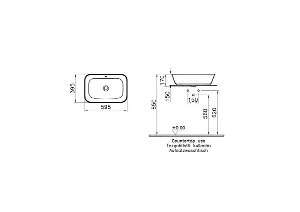 Накладная раковина VITRA Geo 7425B003-0012 59.5 см