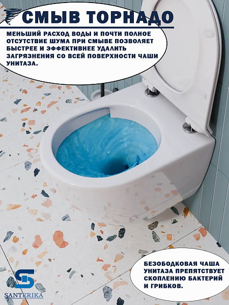 Инсталляция Grohe Rapid SL, кнопка черная матовая с безободковым, подвесным унитазом Santerika SAN.UNT.01 с технологией смыва "Торнадо" с сиденьем микролифт
