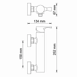 Смеситель для душа WasserKRAFT Berkel 4802 с душем