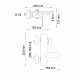 Смеситель для ванны WasserKRAFT Dinkel 5801