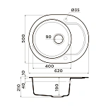 Omoikiri Manmaru 62-BE Artgranit/ваниль