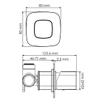 Встраиваемый смеситель для душа WasserKRAFT Saale 9551