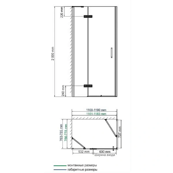 Душевой уголок WasserKRAFT Aller 10HWHITE 120х80 см 10H06LWHITE