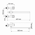 Смеситель для ванны с длинным изливом WasserKRAFT Amper 2902L с душем