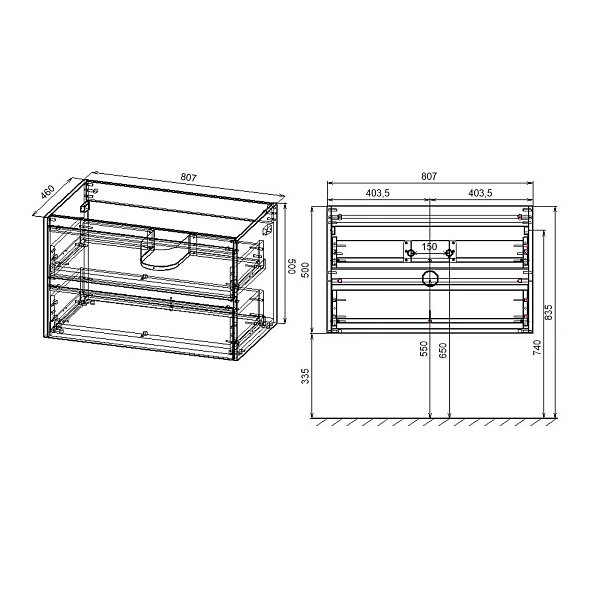 Тумба под раковину Vincea Gio 800 подвесная, 2 выкатных ящика soft-close, N.Oak