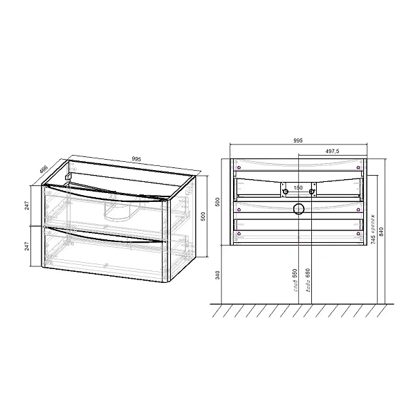 Тумба под раковину Vincea Paola 1000 подвесная, 2 выкатных ящика soft close, V.Oak