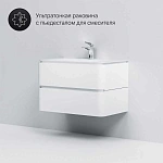 M30FHX0802WG Sensation, База под раковину, подвесная, 80 см, ящики, белый, глянцевая, шт