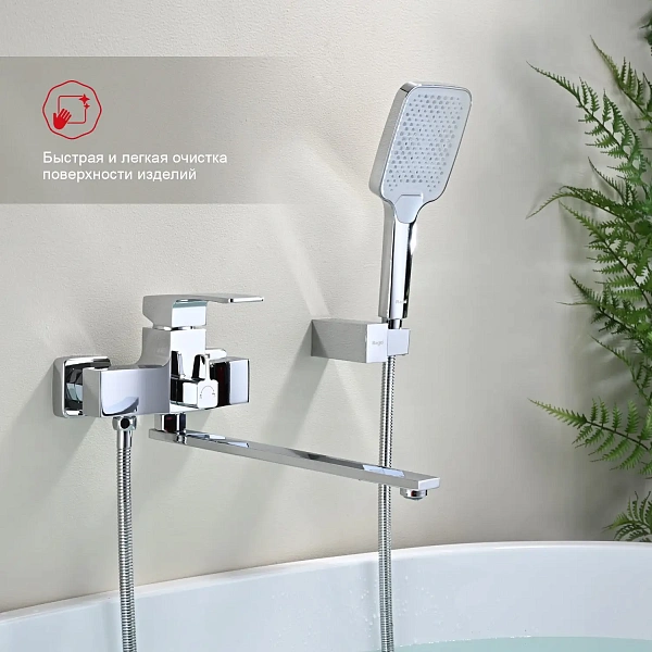 Смеситель для ванны Raglo R01.22 с длинным изливом с душем