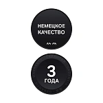W90G-404-120290-BT Gem Twin Slide 120x90. Душевое ограждение,120x90, профиль черный мат., стекло про